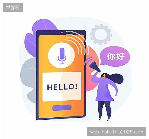 联系世界杯咨询中心